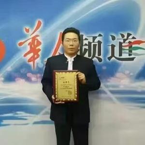 私密说巴俊团头像