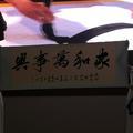阿秘ang头像
