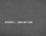 aaaat的个人资料头像