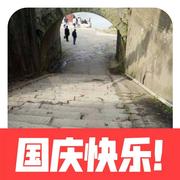 雨田519的个人资料头像