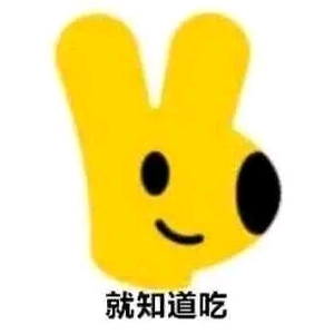 芥川尤笠头像