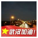 勇就是我111097的个人资料头像