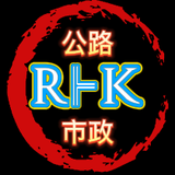龙源温剧头像