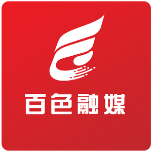 百色融媒头像