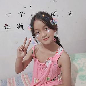 小曦妈（首播筹备中）头像