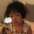 用户7787641306头像