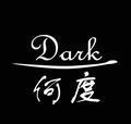 Dark何度头像