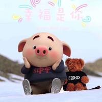 生活因你而精彩608头像