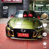 用户5903833792755头像