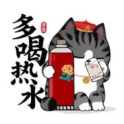 用户4280713334235的个人资料头像