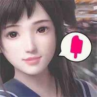 小骚冰头像