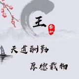 PARK292头像