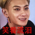 你好奔驰1995头像