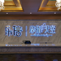 我是人生雕刻者头像
