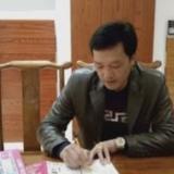 用户9387979508651头像