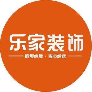 乐家金装（企业号）头像