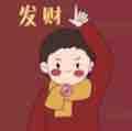 zheg头像