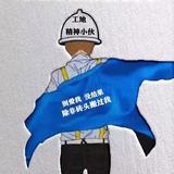 优雅阳光CC头像