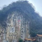 杭州The故头像