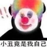 用户593468867023头像