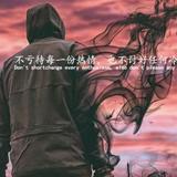 嘎玛索浪头像