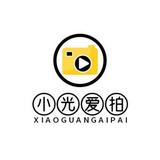 小光爱拍头像