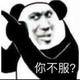 周星7676 · 雅阁车主·车龄3年头像