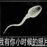 强颜欢笑HLN头像