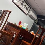 易顺汽车批发头像