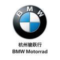 杭州骏跃行BMW摩托车头像