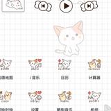 。。。头像