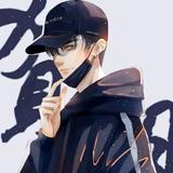 终相识959头像