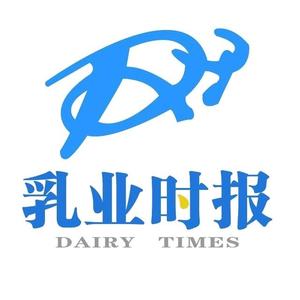 乳业时报头像