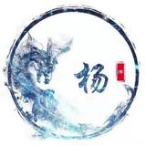 油腻的99头像