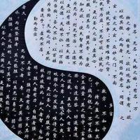 雌雄同体欲仌晖头像