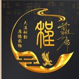 热心青山M3q头像