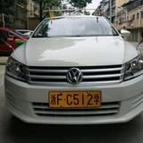 海宁九方驾校资深王教头像