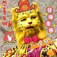 驴三七头像