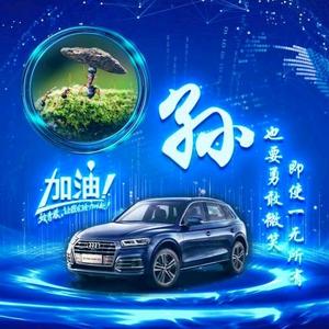 微笑铅笔0K头像