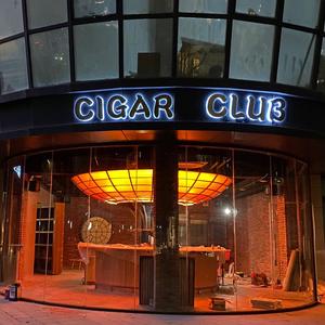 CigarBank头像