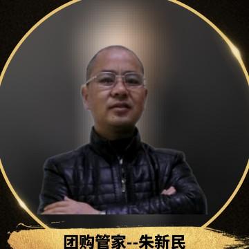 聪颖面条fA头像