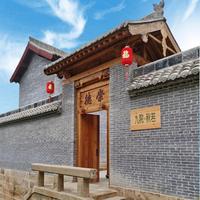 云上音書头像