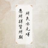 嗯嗯好好看看去年头像
