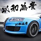 Baytjw头像