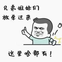 Eternal21K1问道酒业头像