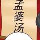 用户2761552131620 · 领克01车主·车龄4年头像