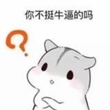 ThePowerofFaith头像