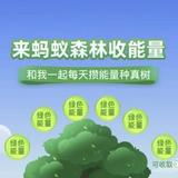 用户786795568034头像
