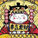 阿B678头像