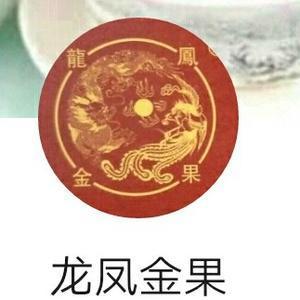 1434712511zy头像